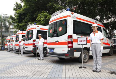 泰宁县活动医疗保障